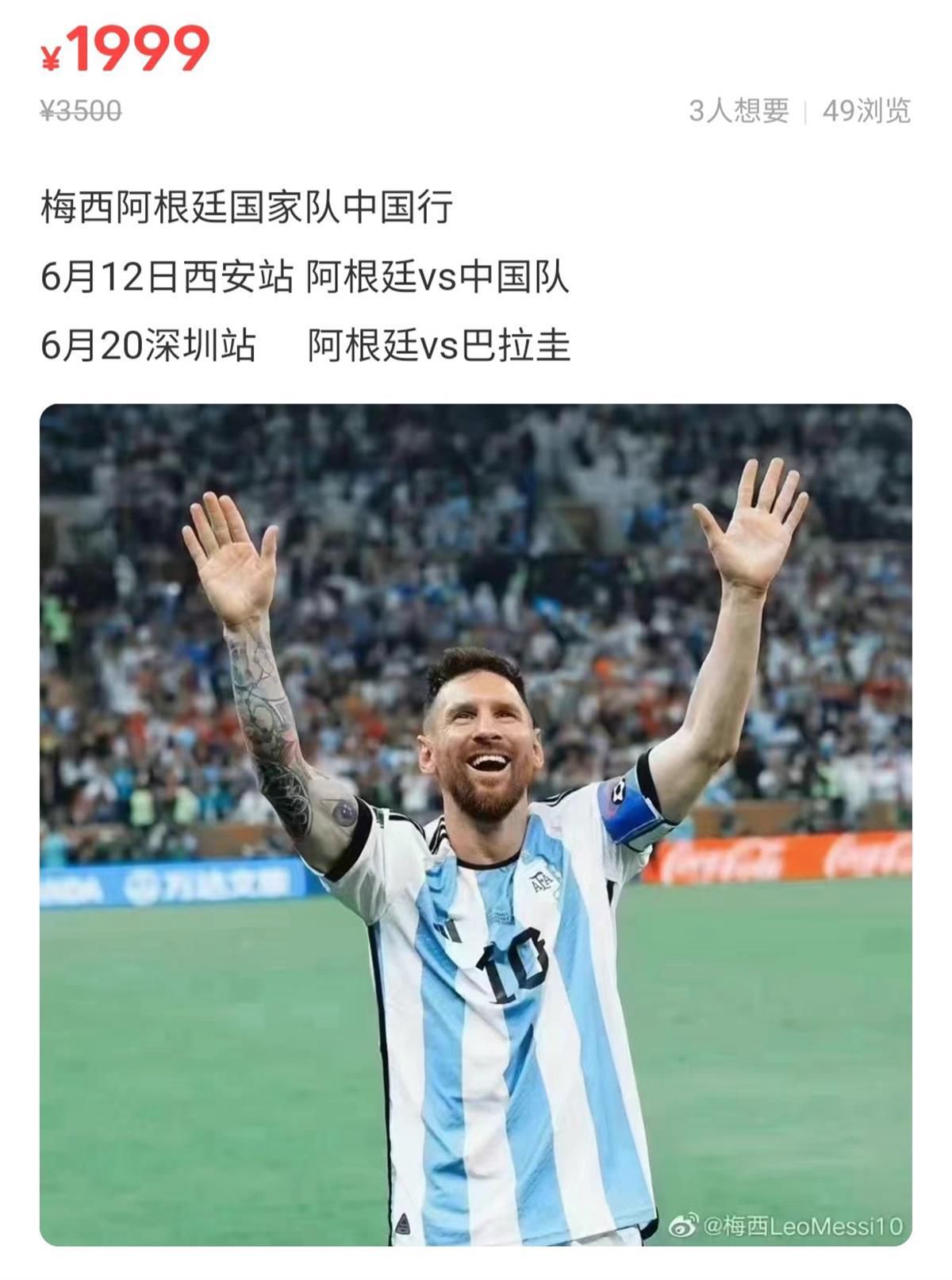 但我认为，当我们竭尽所能，发挥出我们的能力时，我们就会获得机会。
